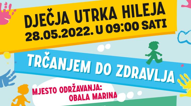 Hileja Children's Race